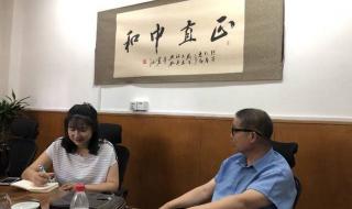 全国旅游年票一卡通